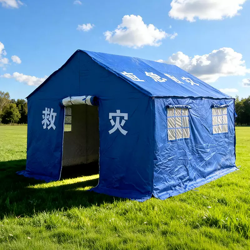 Tenda për ndihmë në rast fatkeqësish