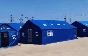Si të ruani tendat e ndihmës ndaj fatkeqësive gjatë verës? Një përmbledhje e teknikave të mirëmbajtjes shkencore dhe keqkuptimeve të zakonshme nga testimi profesional në natyrë nga Tent Journey. Si të ruani tendat e ndihmës ndaj fatkeqësive gjatë verës? Një përmbledhje e teknikave të mirëmbajtjes shkencore dhe keqkuptimeve të zakonshme nga testimi profesional në natyrë nga Tent Journey.