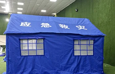 Me zgjerimin e kërkesës globale për furnizime emergjente, si po shfrytëzon Tangshan Pengcheng Outdoor mundësi të reja në sektorin e tregtisë së jashtme për tendat e ndihmës ndaj fatkeqësive? Me zgjerimin e kërkesës globale për furnizime emergjente, si po shfrytëzon Tangshan Pengcheng Outdoor mundësi të reja në sektorin e tregtisë së jashtme për tendat e ndihmës ndaj fatkeqësive?