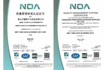 Cili është përdorimi i certifikimit ISO9001 për prodhuesit e çadrave të ndihmës nga fatkeqësitë? Katër pyetje dhe përgjigje Shpjegoni Cili është përdorimi i certifikimit ISO9001 për prodhuesit e çadrave të ndihmës nga fatkeqësitë? Katër pyetje dhe përgjigje Shpjegoni