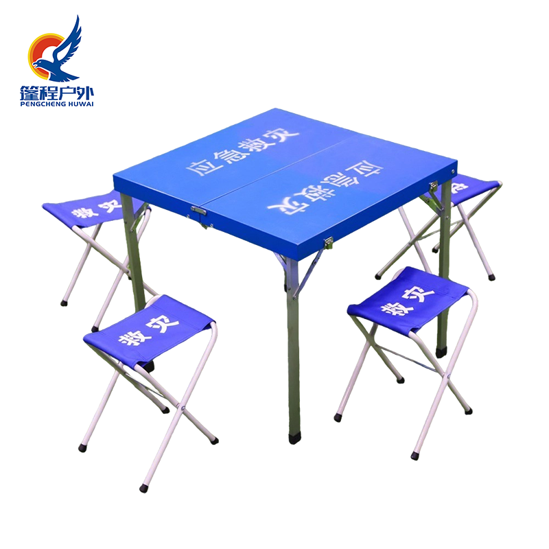 Set tavoline dhe karrige për ndihmë urgjente